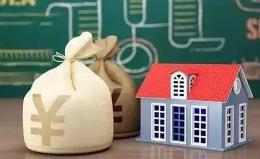 沙洋离职后公积金多长时间可以取（离职后住房公积金要多久才能取出?）